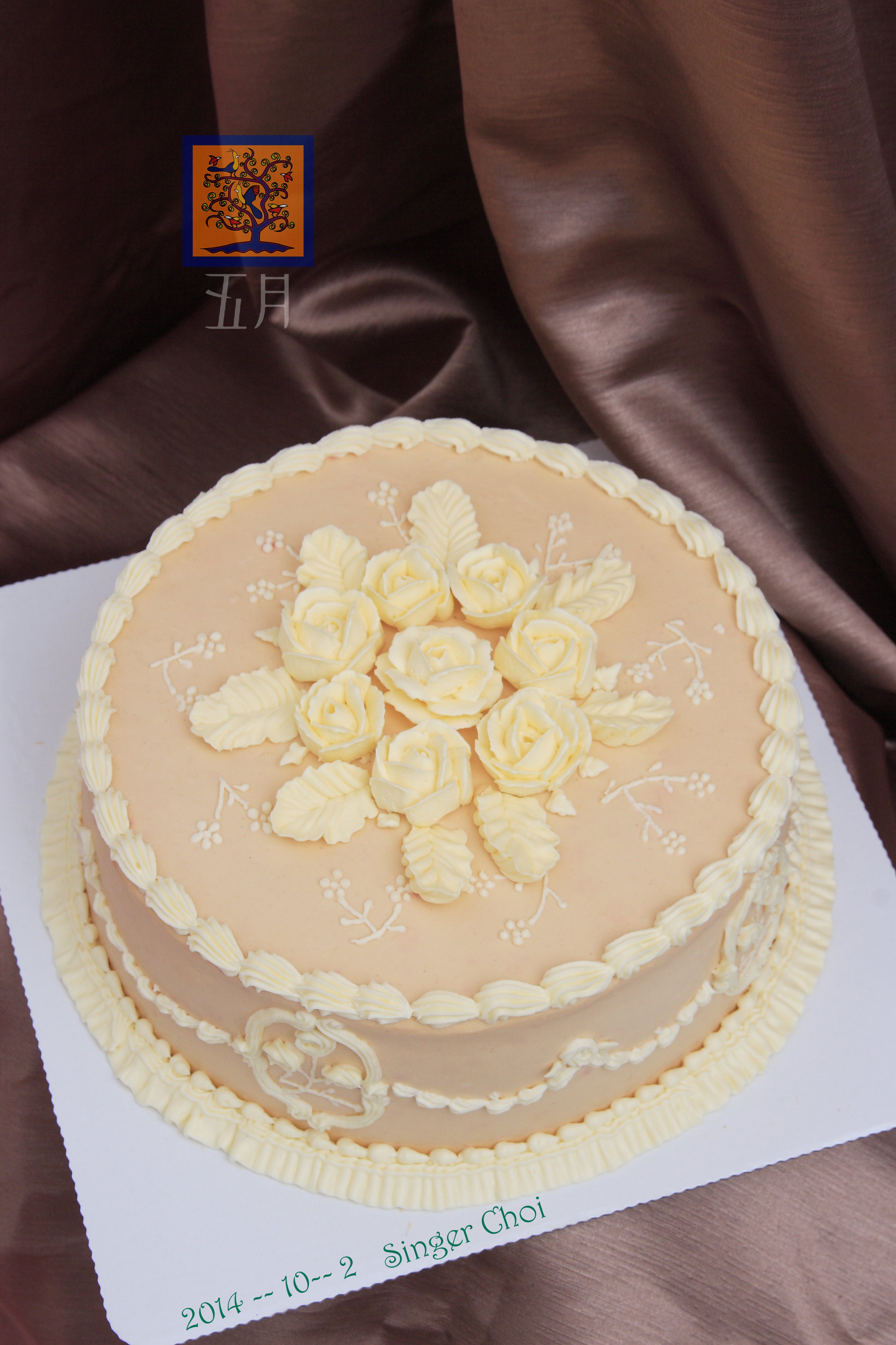 《暮秋》--生日裱花蛋糕