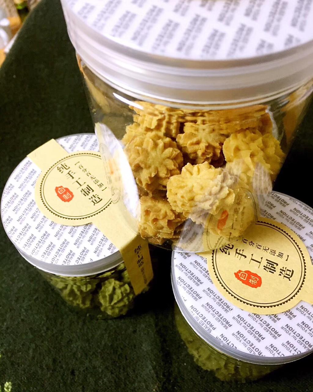 被业界猜了很久的网红牛油小花曲奇配方，酥的掉渣