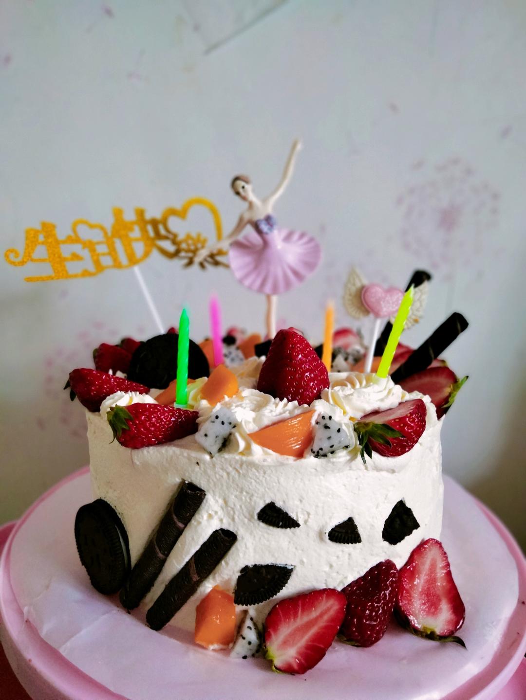 8寸水果生日蛋糕