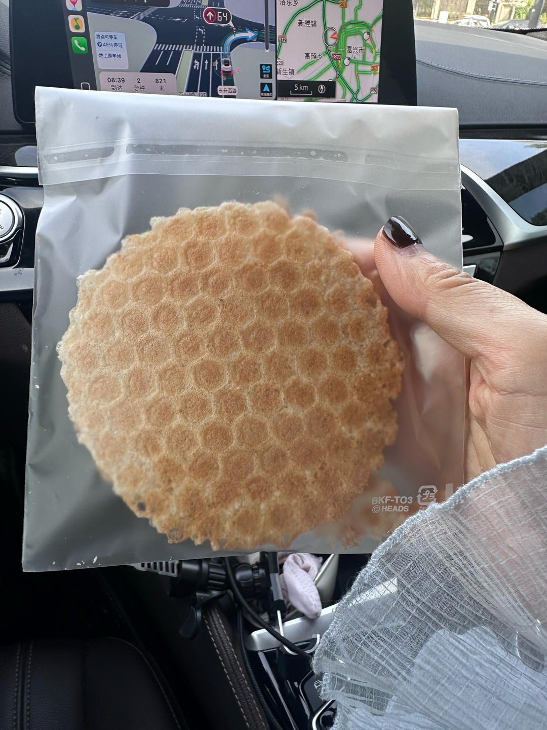 如何做出威化口感的宝宝零食-鲜虾片