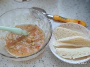 辅食番茄龙利鱼浓汤（方便快捷）的做法 步骤8