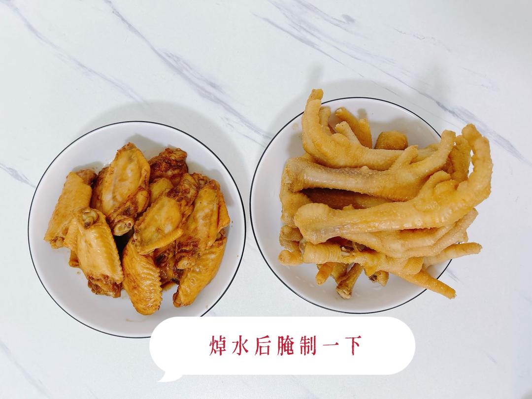 盐焗鸡爪(比外面卖的还好吃)