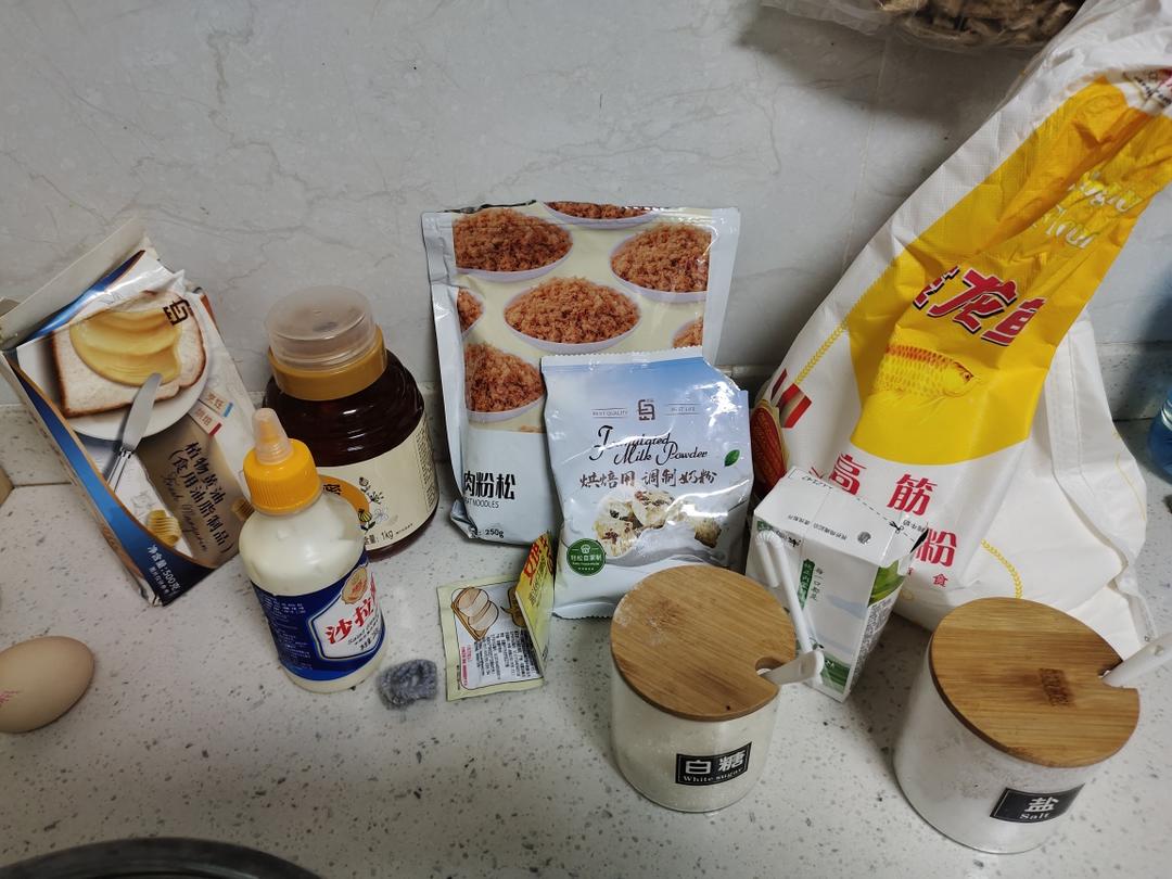 纯奶手撕吐司的做法 步骤1