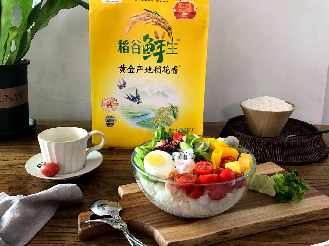减脂轻食波奇饭的做法