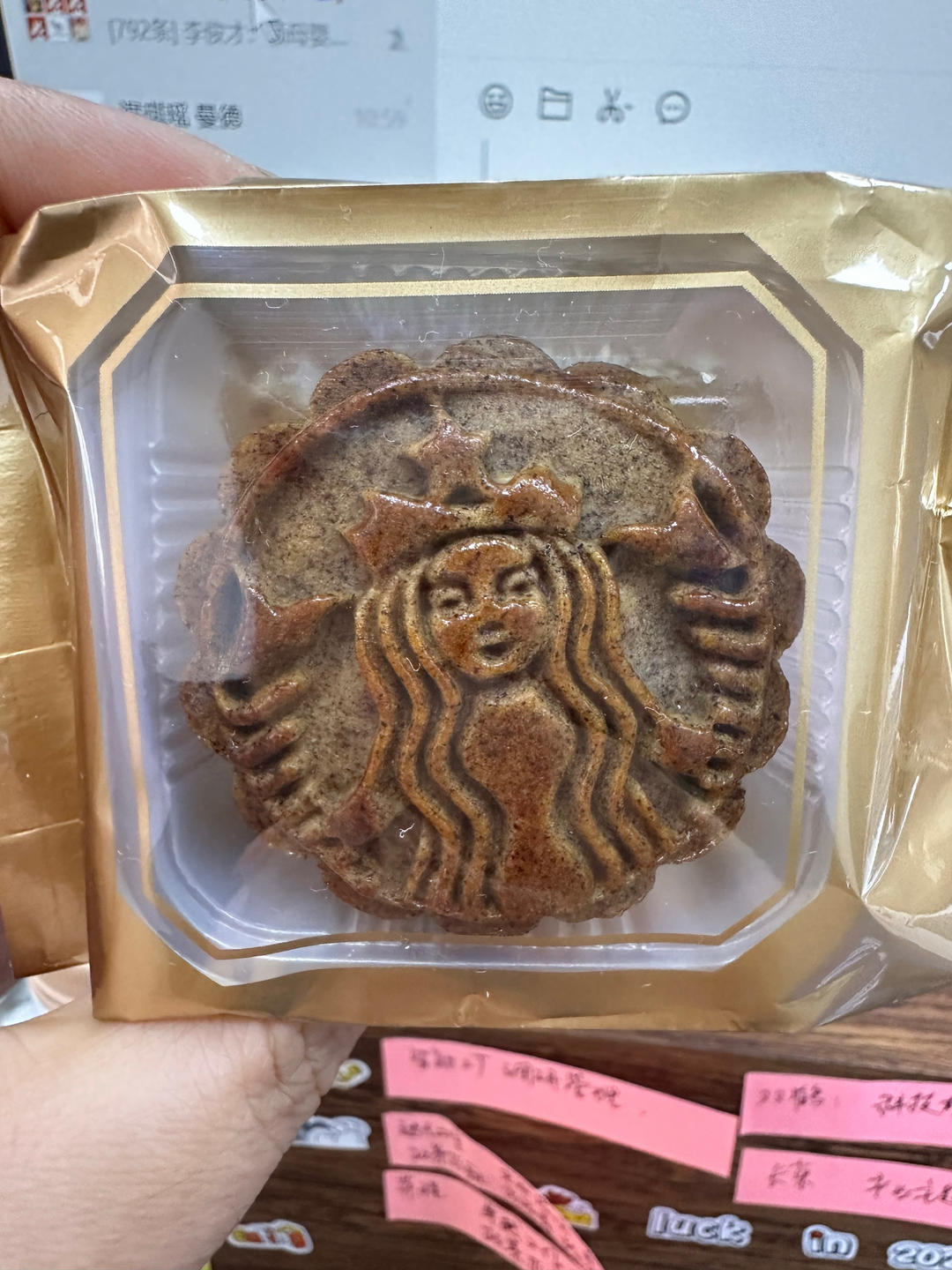 黑米月饼 | 青铜鎏金月饼