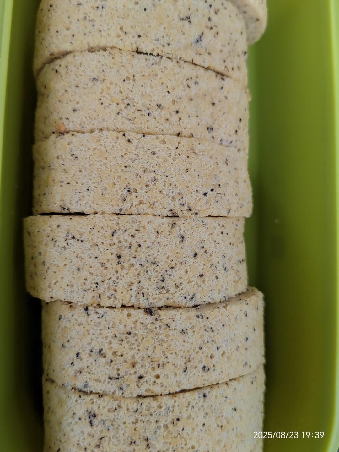 超级好吃的伯爵红茶蛋糕卷