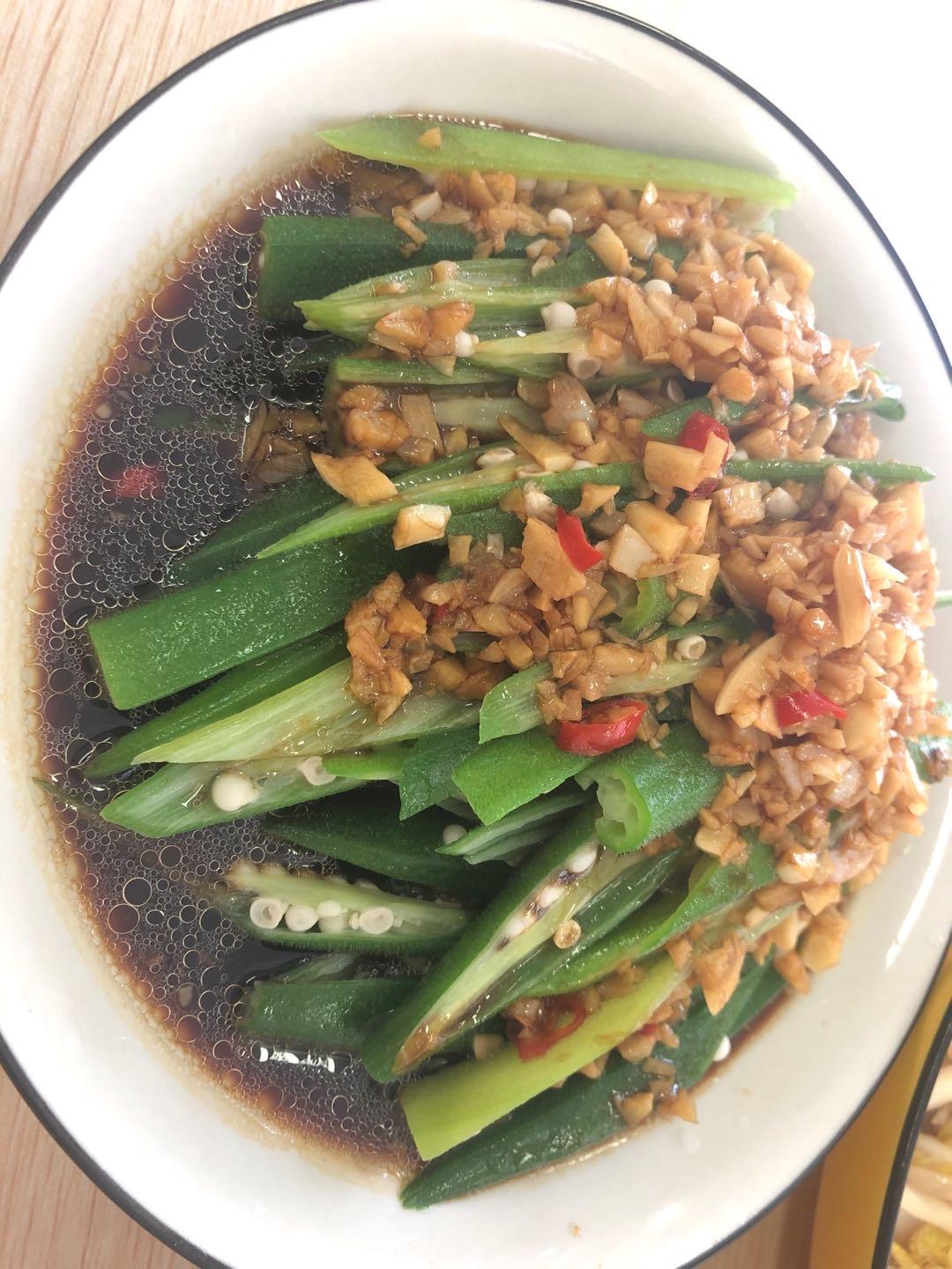 蒜蓉秋葵