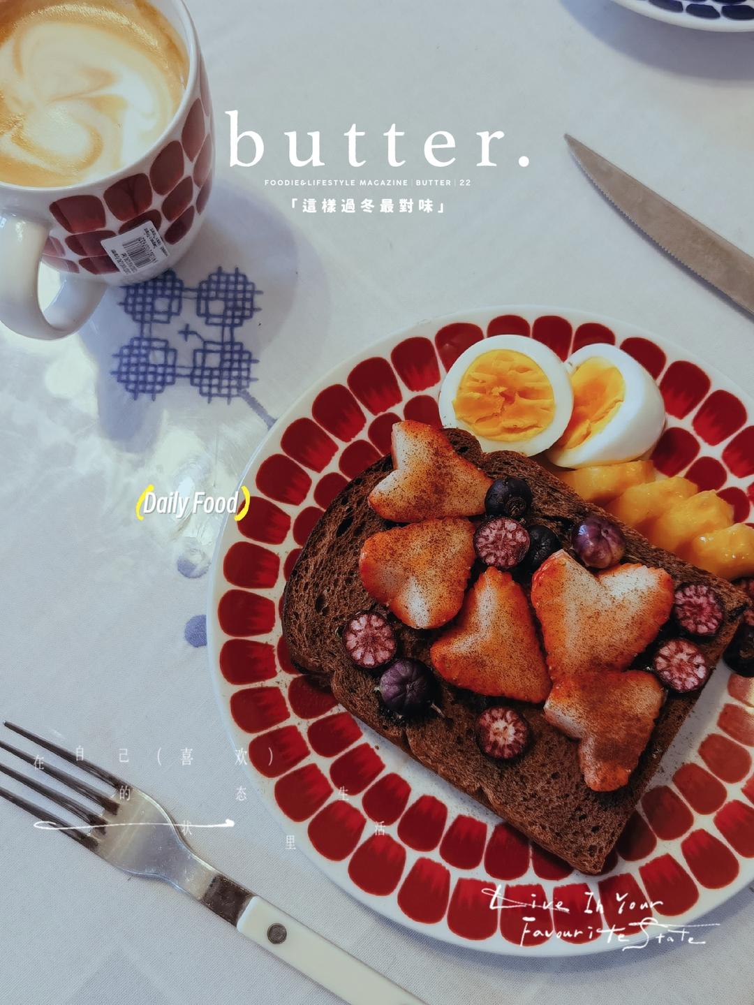 米家的花样早餐贴