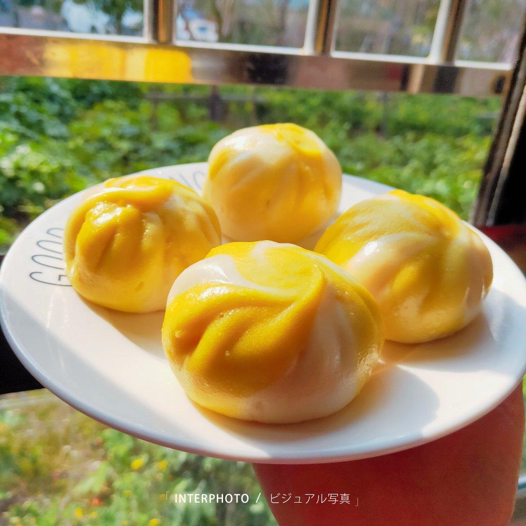 南瓜双色包子