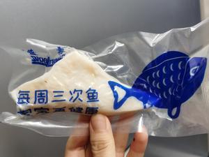 宝宝辅食-胡萝卜银鳕鱼米糊的做法 步骤1