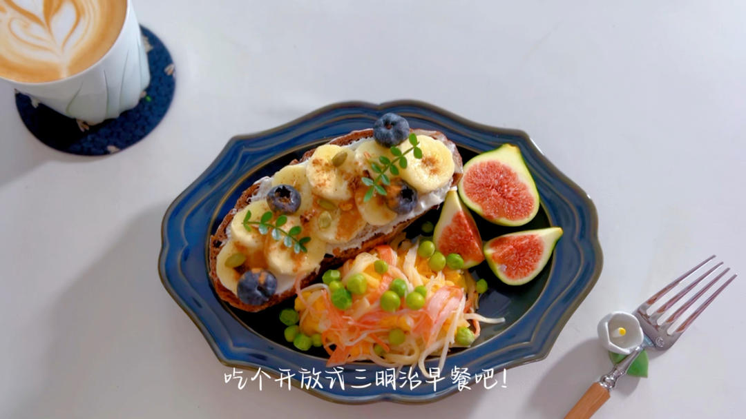 配方｜波兰种的蔓越莓可可欧包