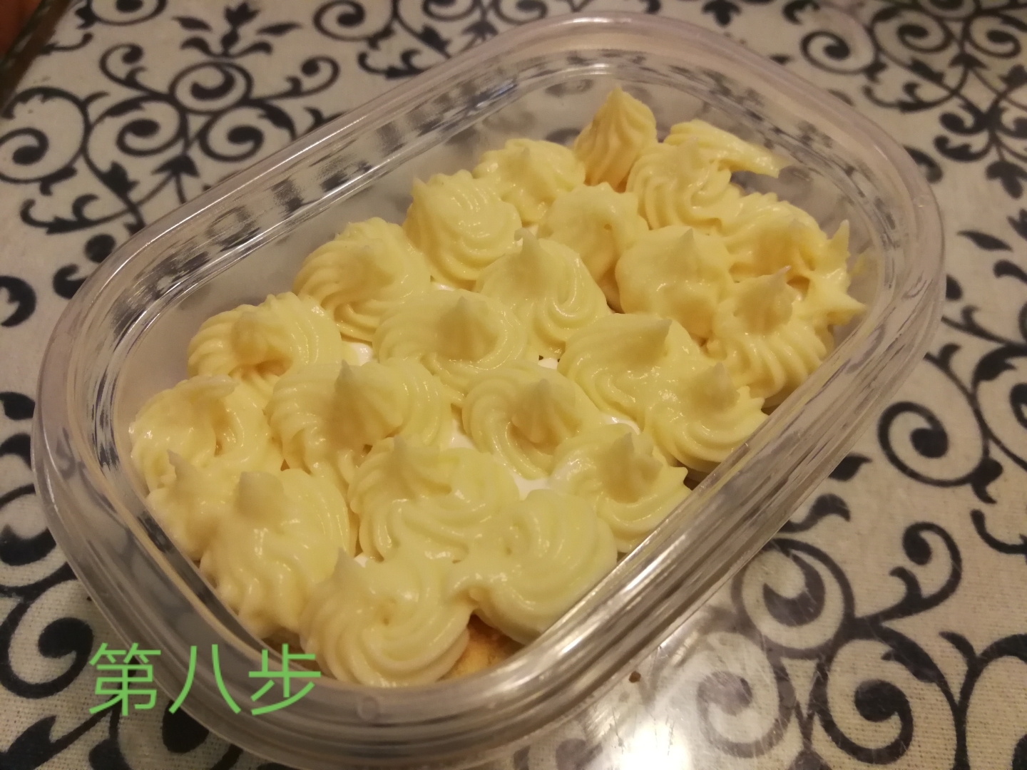 网红日式豆乳盒子的做法 步骤8