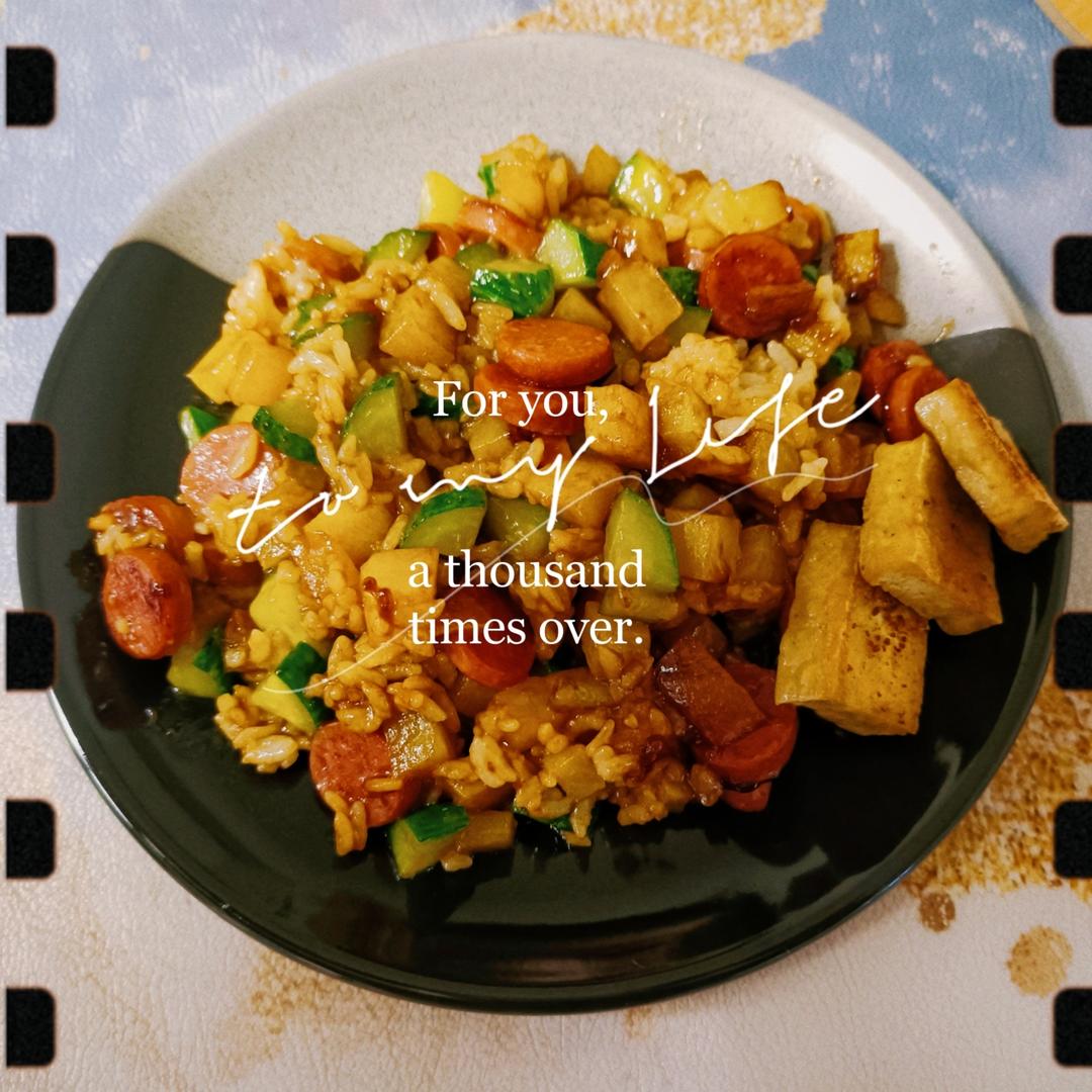 火腿土豆烩饭