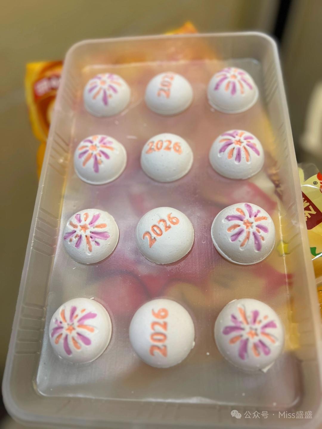 下午茶•2026年3月2日