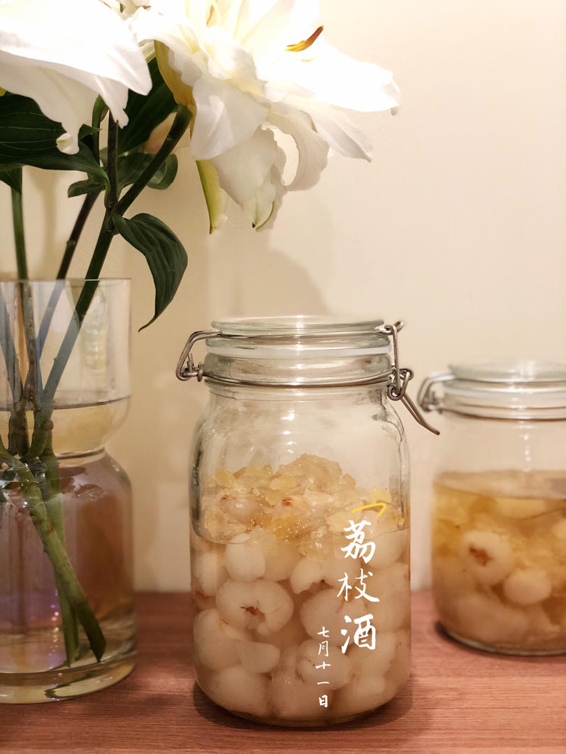 自酿桂味荔枝酒