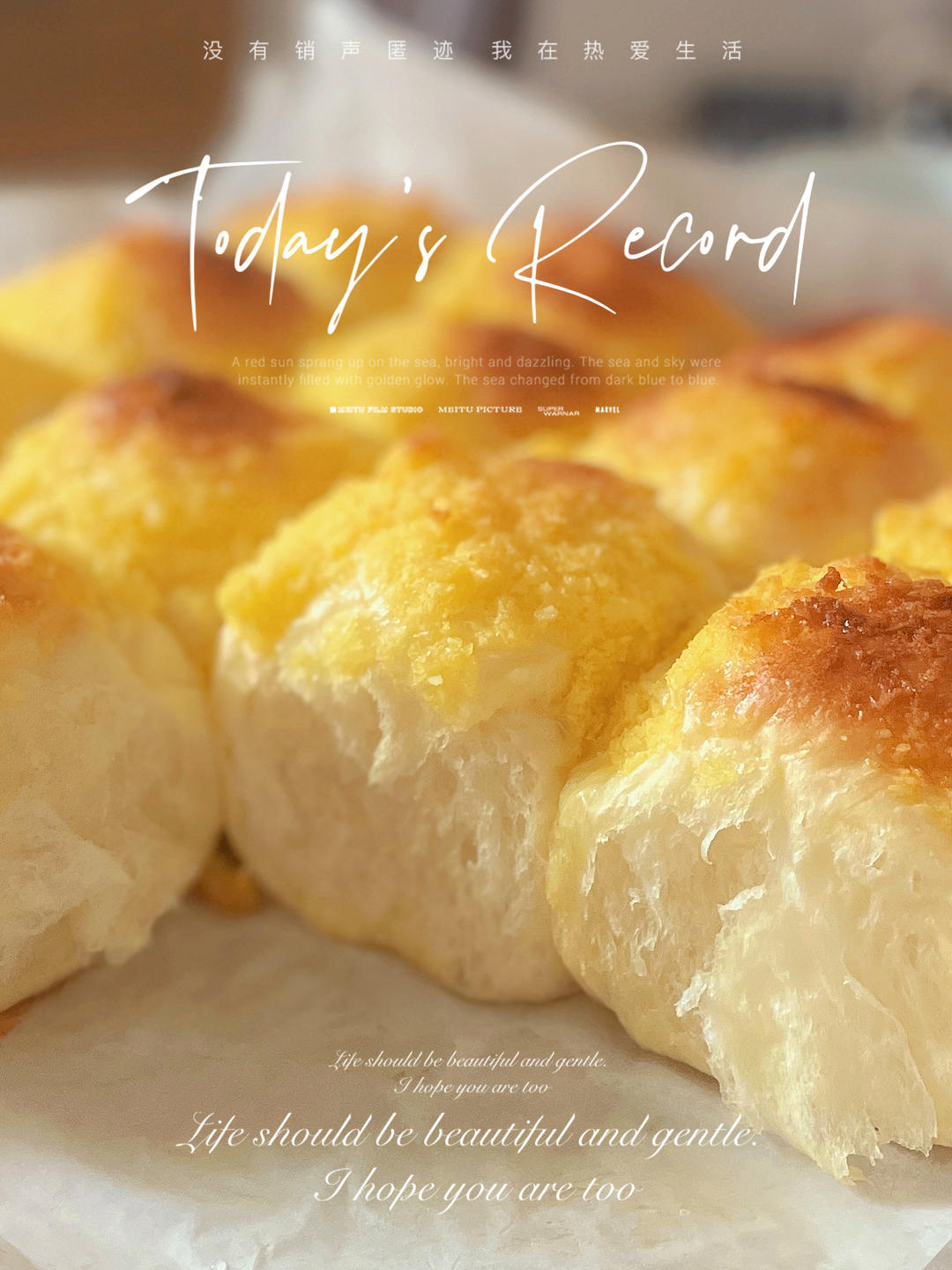 椰蓉小餐包。柔软拉丝，椰香浓郁