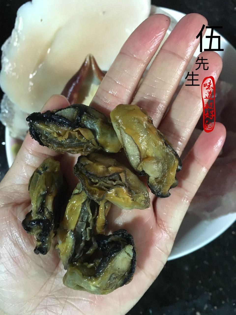 桃胶各种做法合集