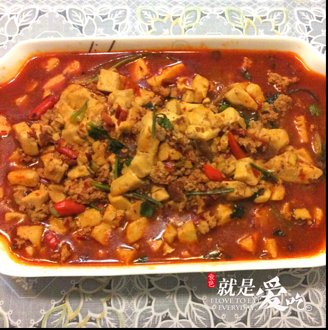 麻婆豆腐