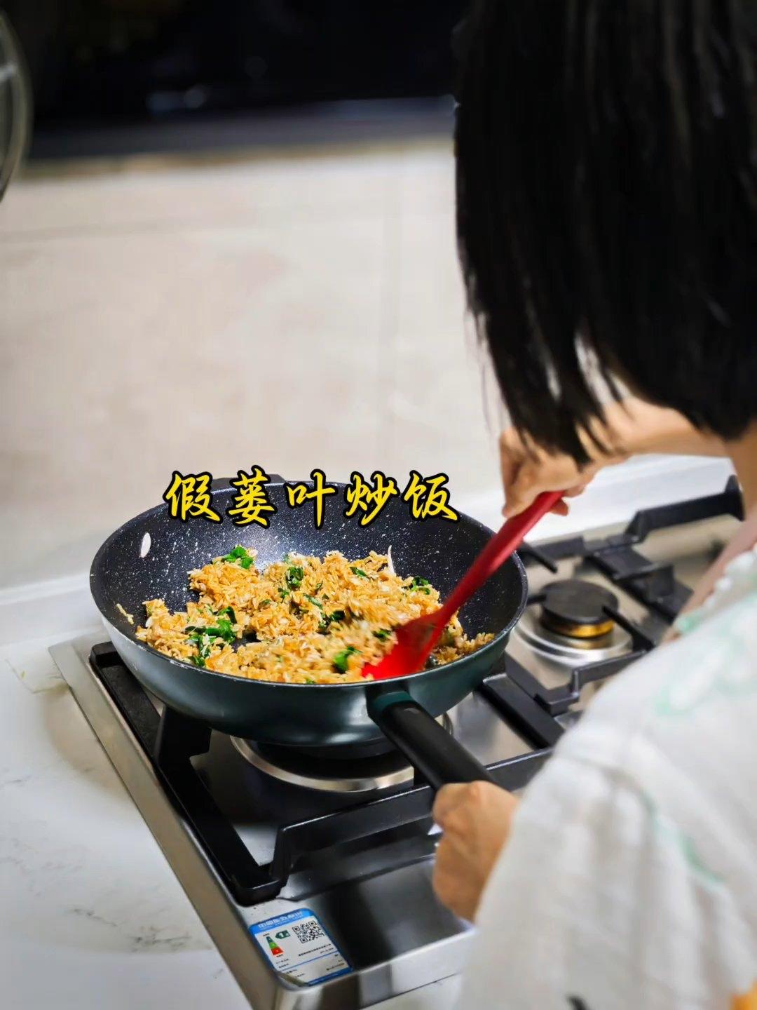 小妞的爱心厨房
