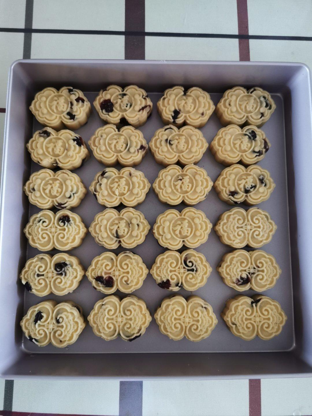 蔓越莓绿豆糕