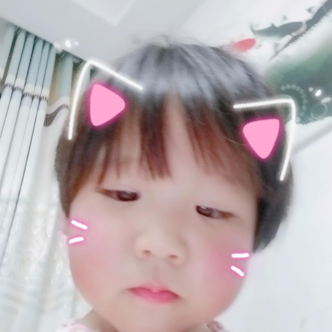 妍然2016