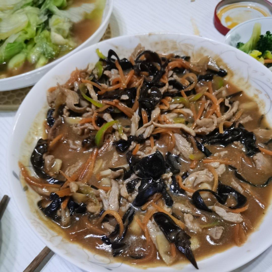 超好吃的鱼香肉丝（做法相当简单，一看就会）