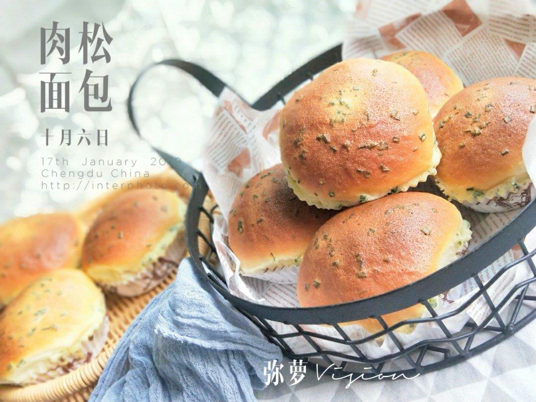 葱香肉松墨西哥面包（波兰种+烫种）