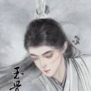 水中幽焰