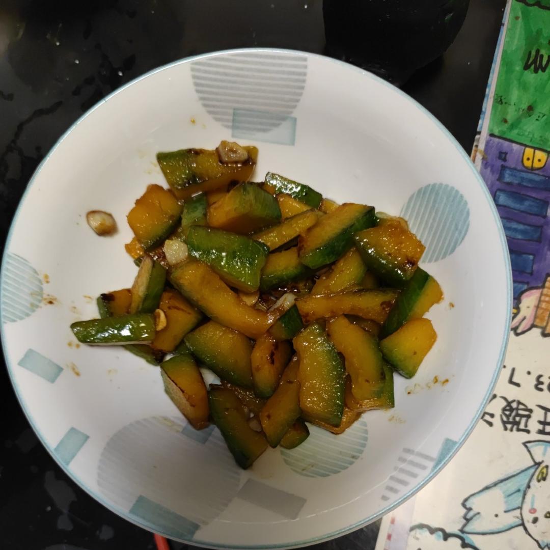 板栗南瓜