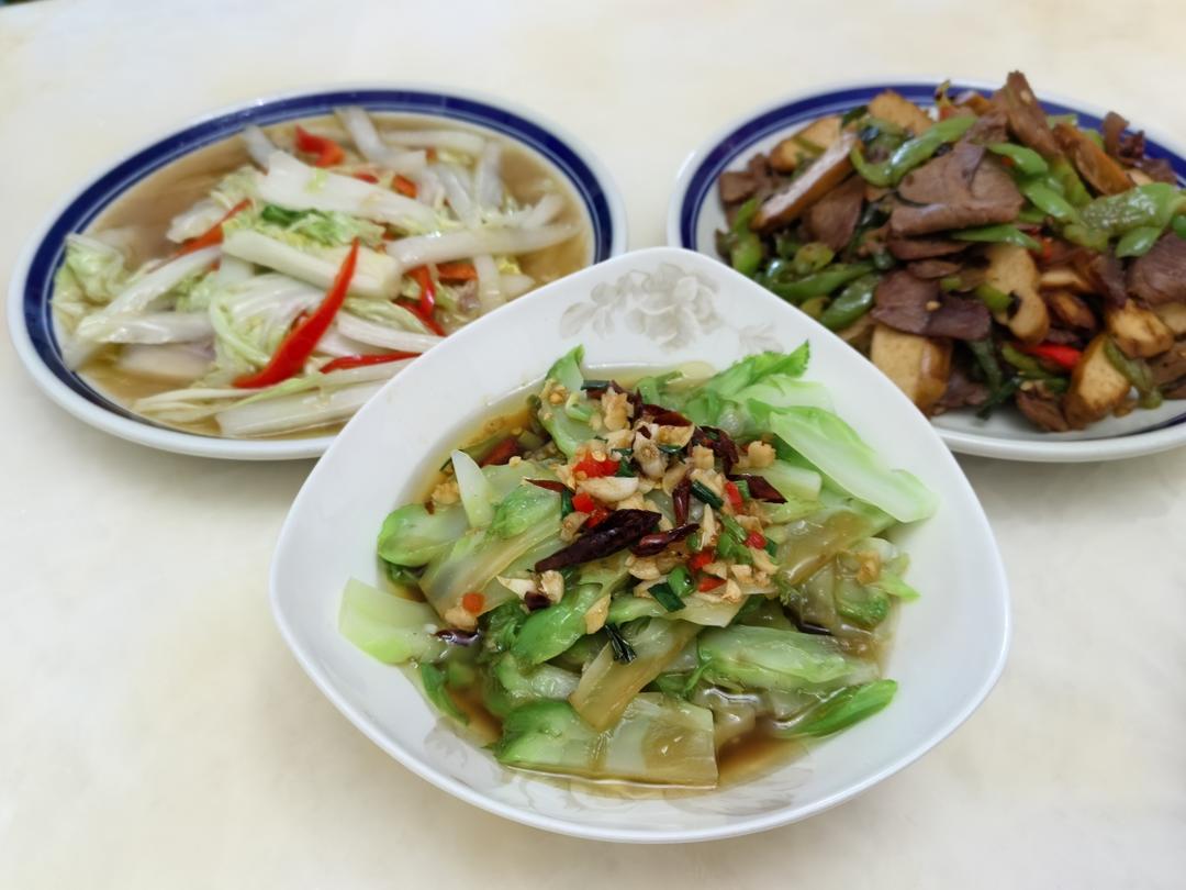 美食日记～用心累积