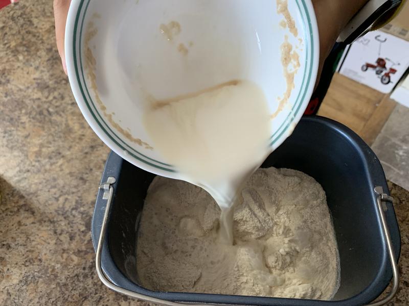 纯奶手撕吐司的做法 步骤1