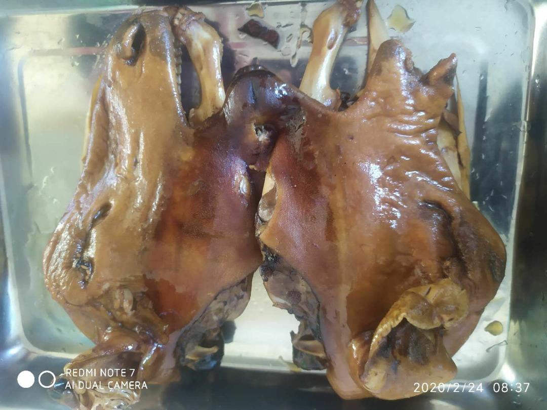 羊头肉