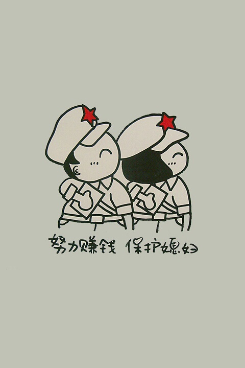 倩小妖