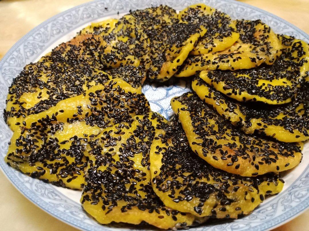 芝麻南瓜饼