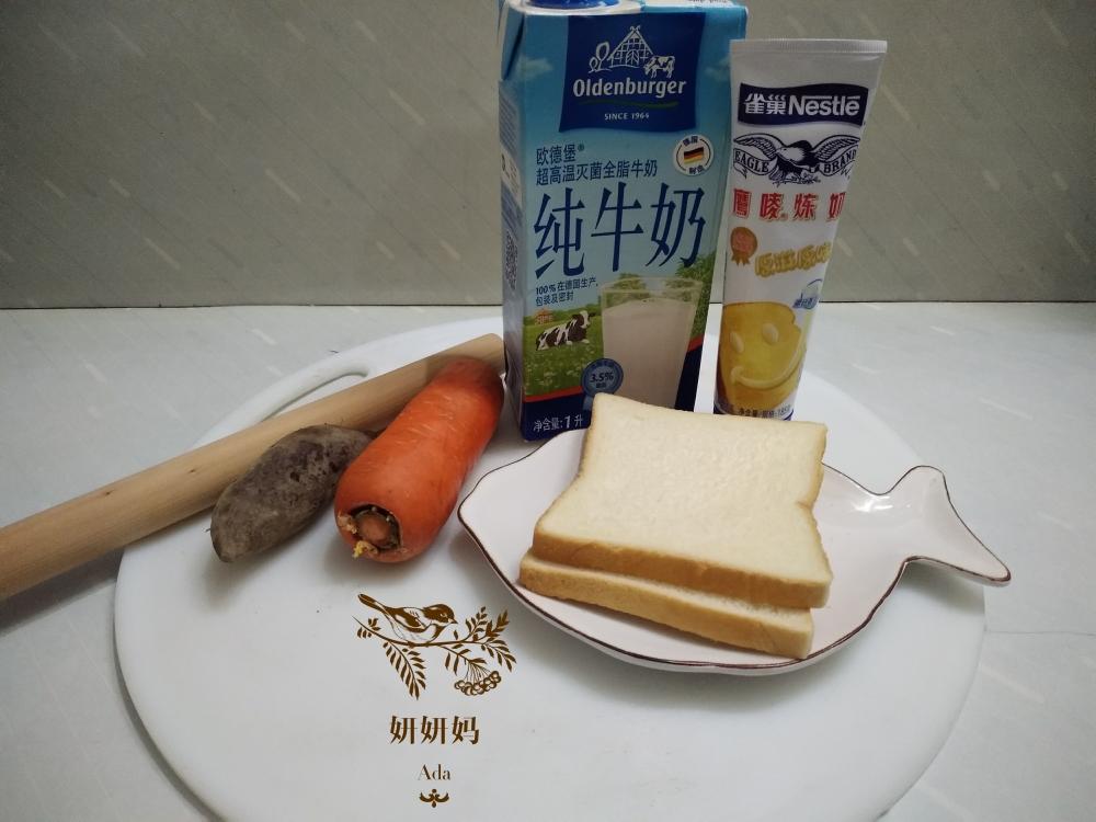 纯奶手撕吐司的做法 步骤1