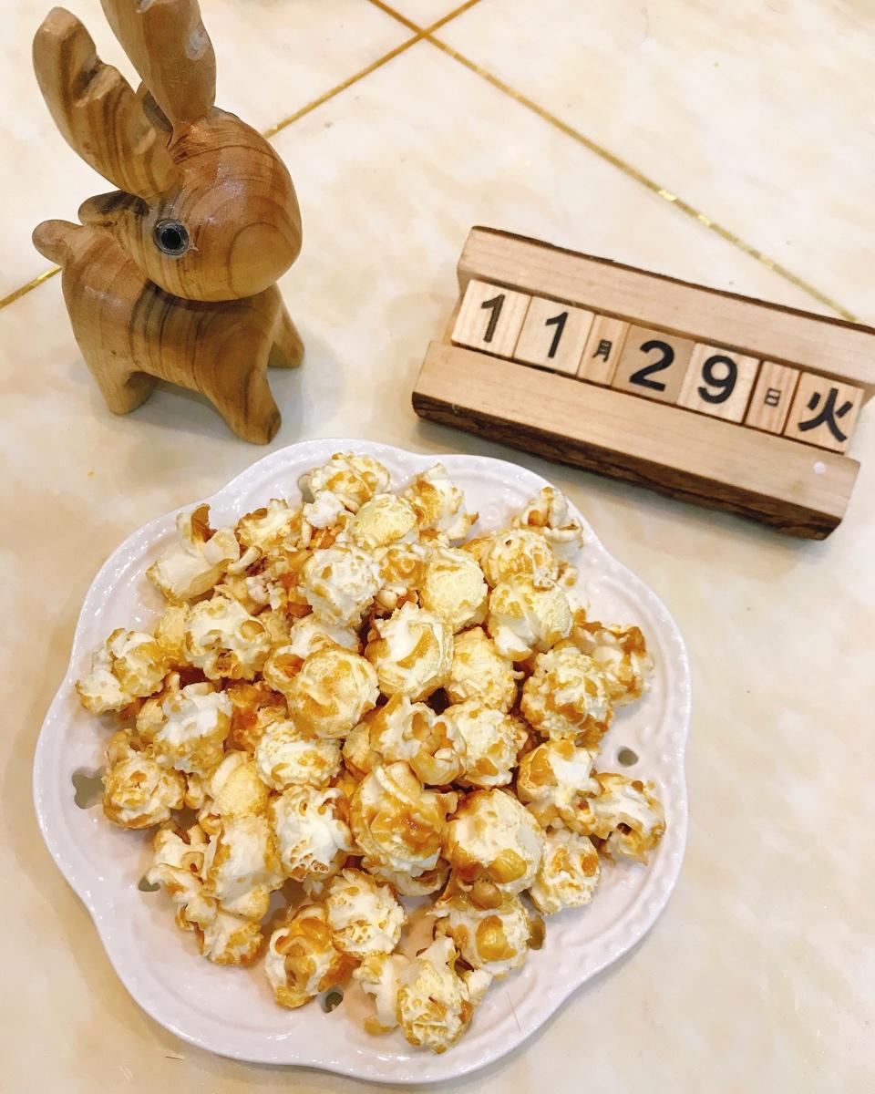 球形焦糖爆米花完美攻略【视频食谱】