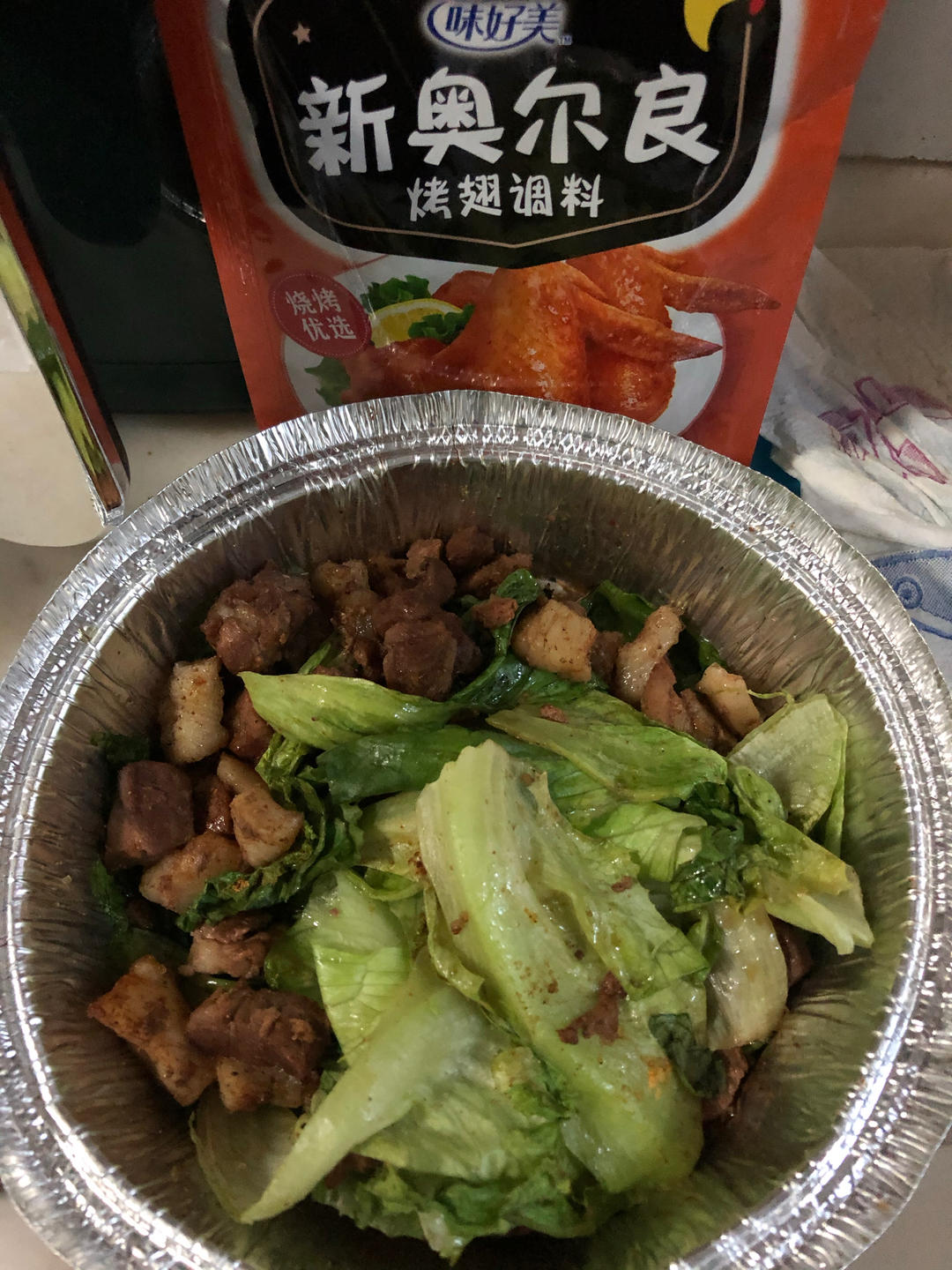 空气炸锅羊肉粒的做法