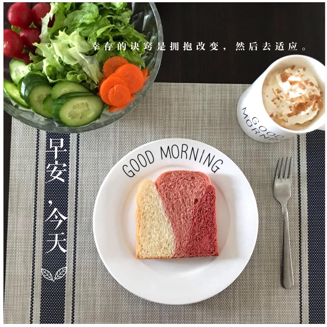 少女心的渐变吐司