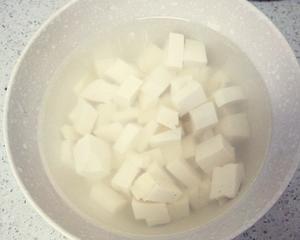 川味麻婆豆腐的做法 步骤1