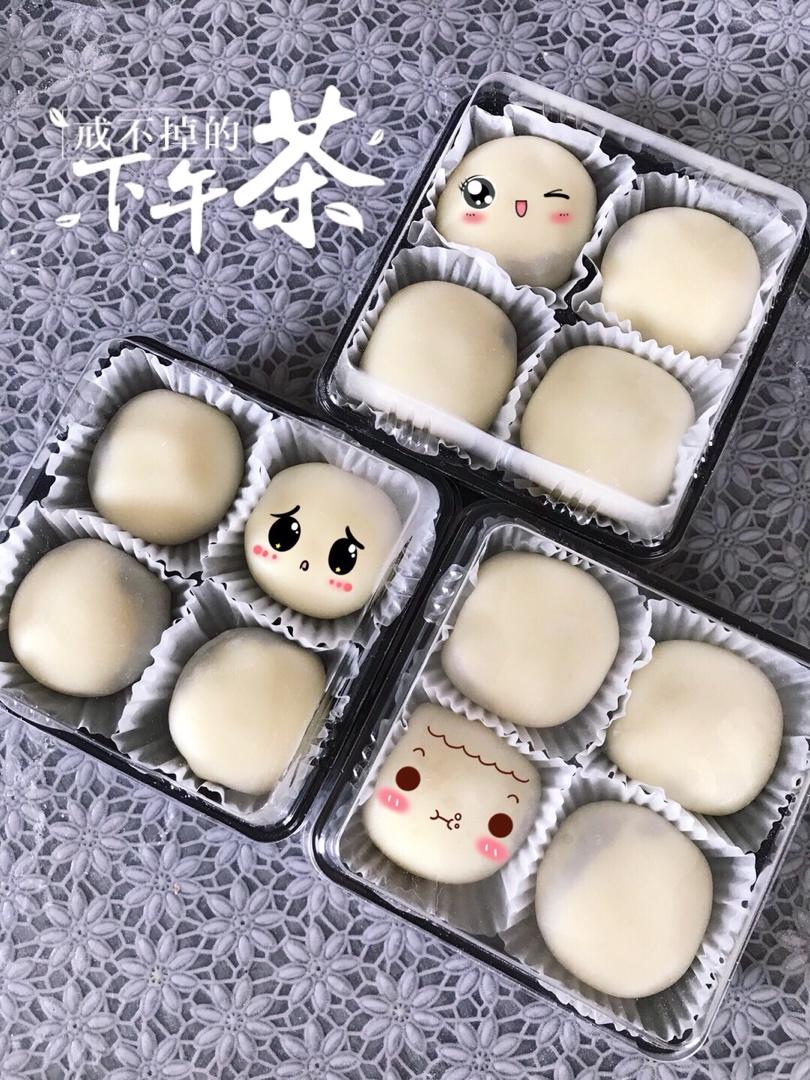 雪媚娘（超详细）