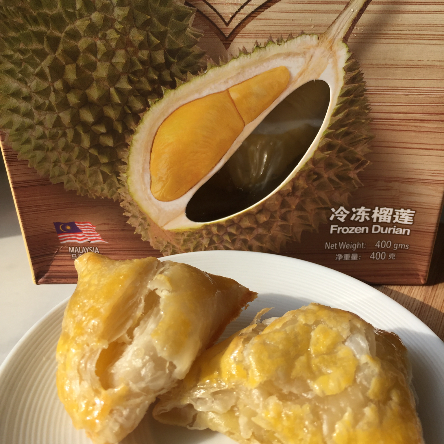 懒人版超简单的美味榴莲酥