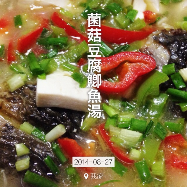 鲜菌奶白鲫鱼汤