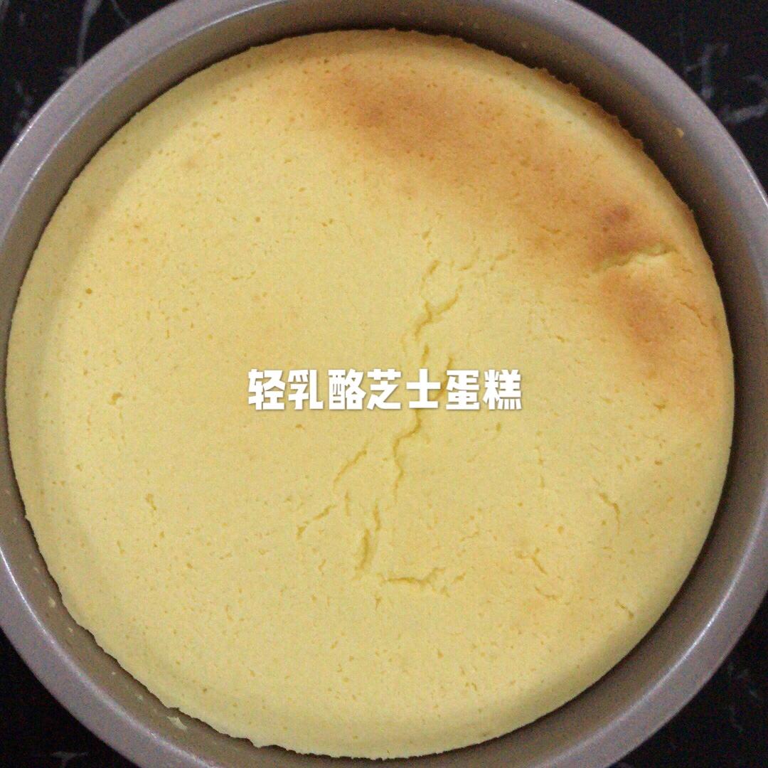 轻乳酪芝士蛋糕♥（手把手的教程哟～）
