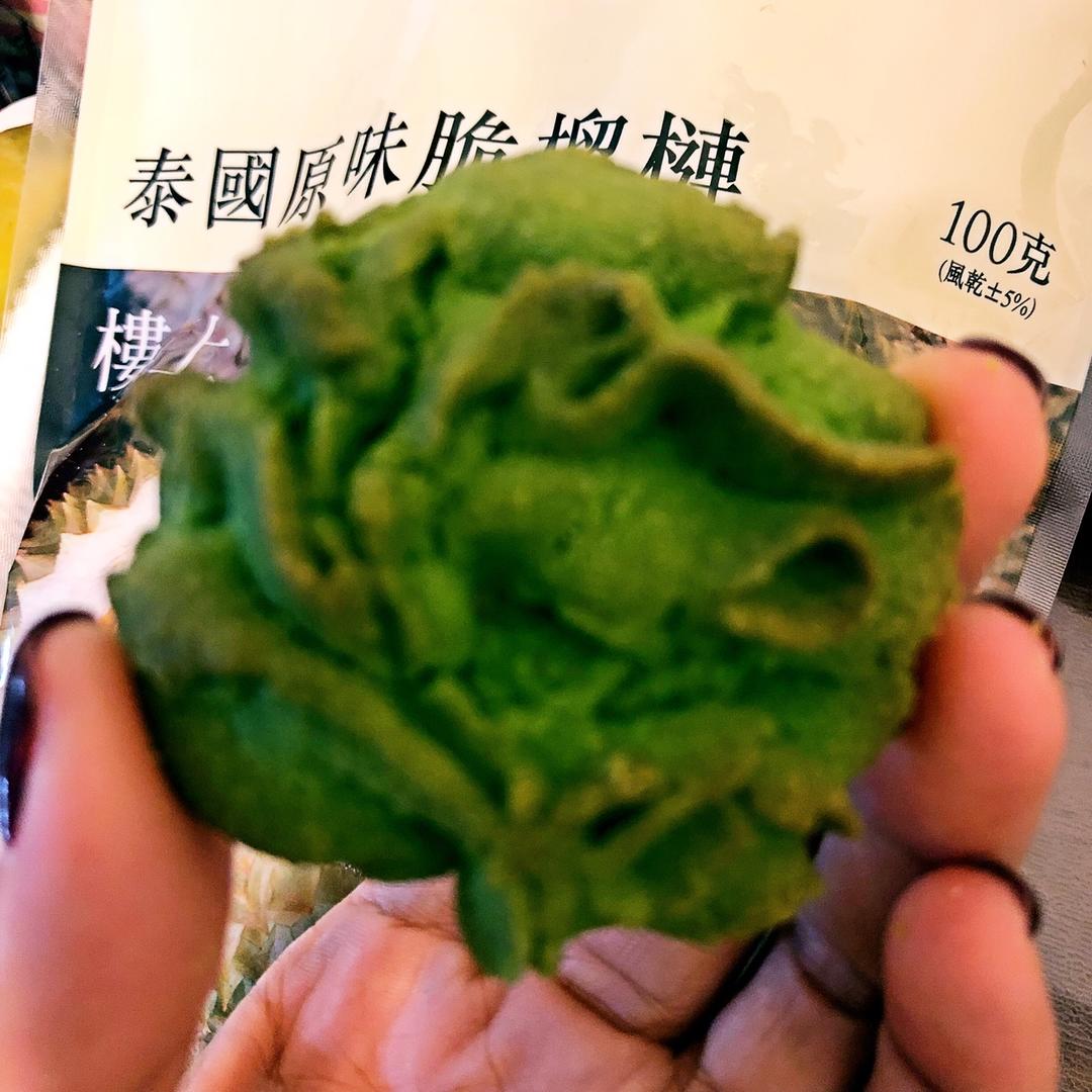 堂妈教你做三色曲奇
