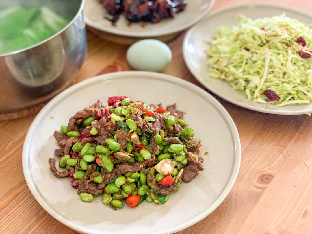 超香超好吃的毛豆炒牛肉