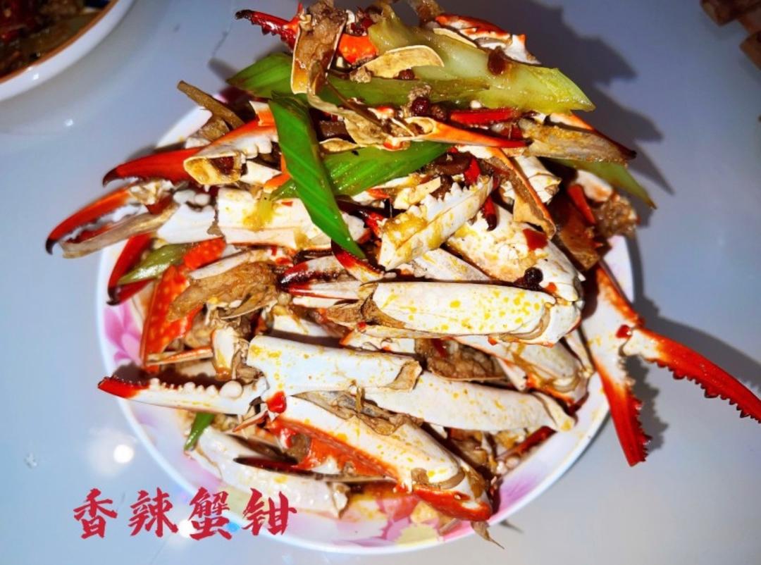 香辣蟹钳的做法