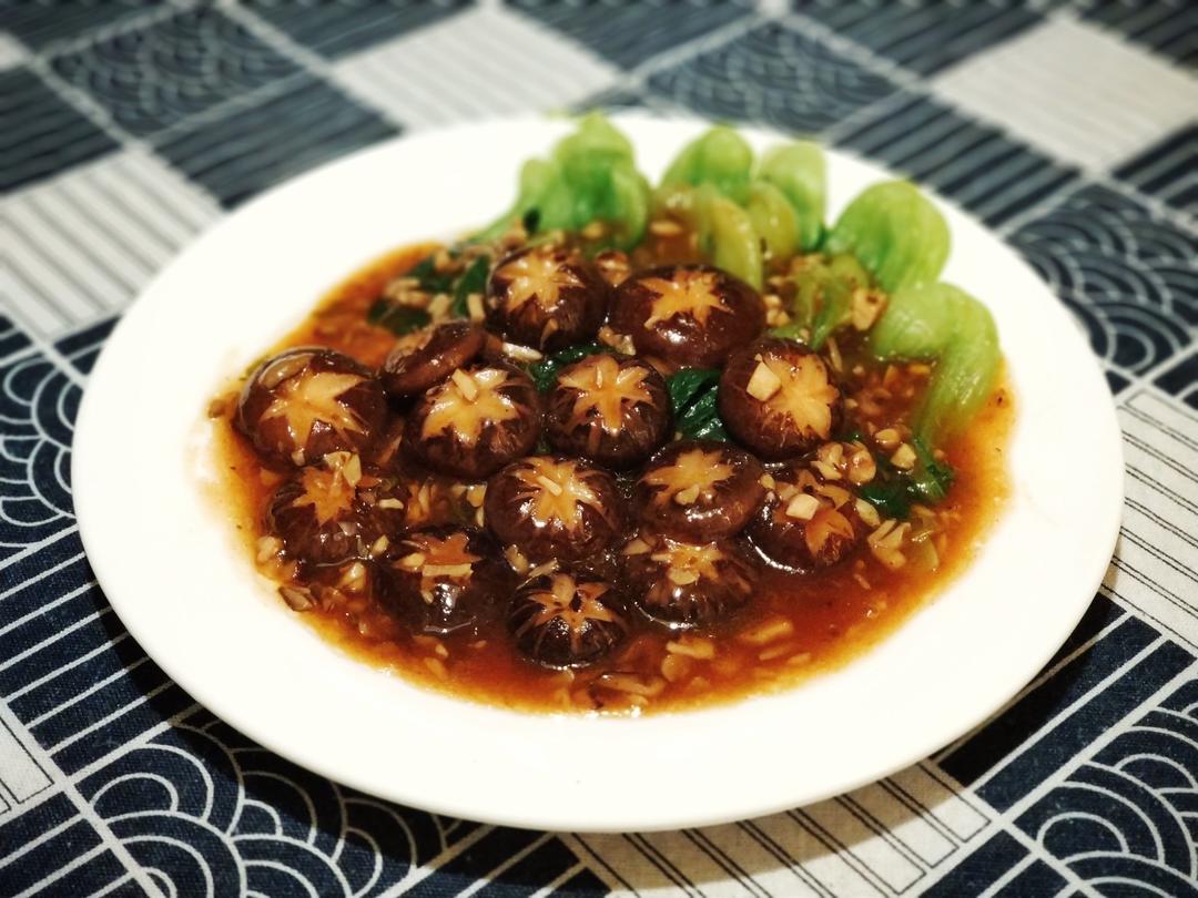 蚝油香菇小油菜