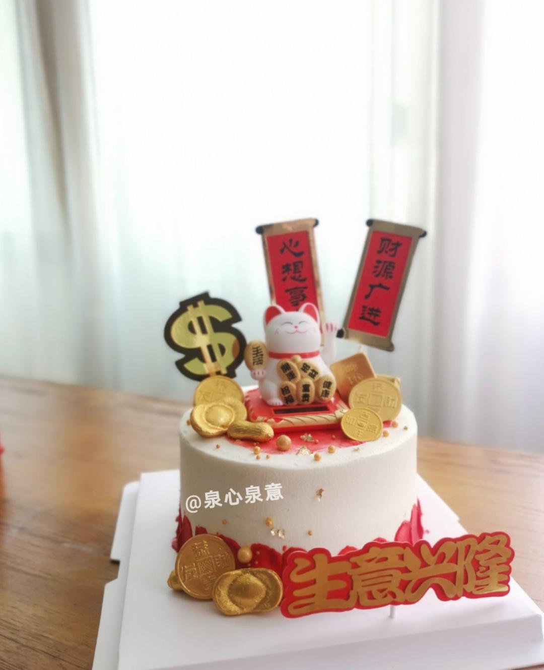 磕蛋糕的日子里……