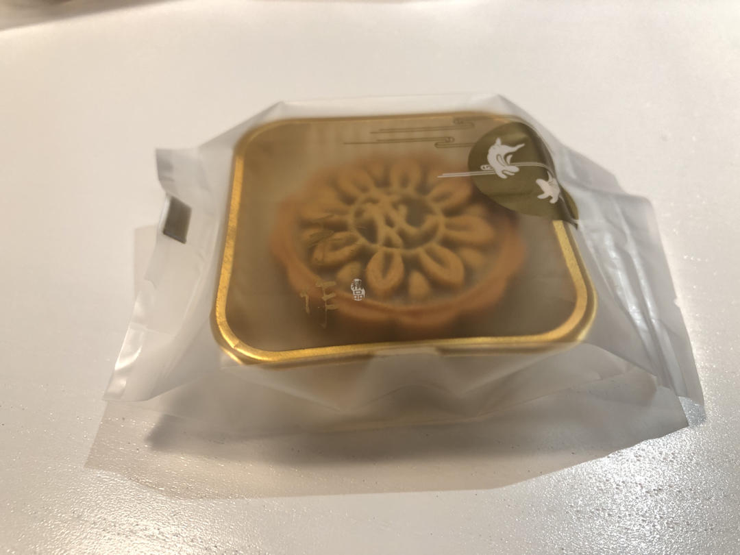 广式月饼枣泥馅（50g）