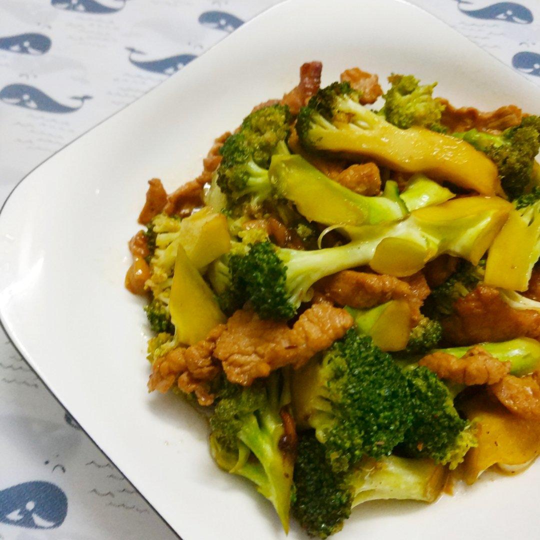 西兰花炒肉片